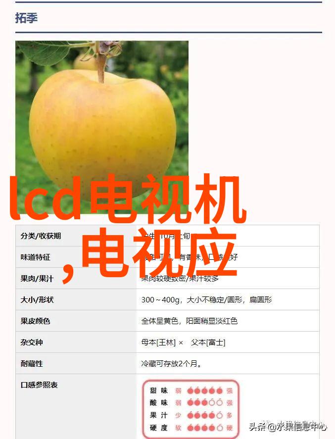 不锈钢小件加工活从零到英雄的金属变革