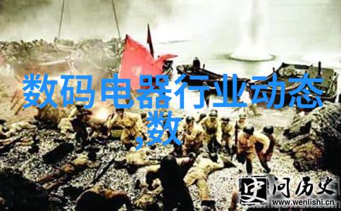消毒液的秘密揭开生产之谜