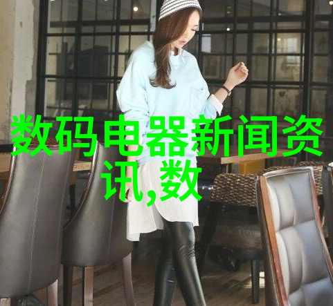 水源环境监测报告揭示河流净化状况的数值密码