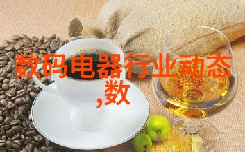 化工流量仪器我是如何通过它优化生产的