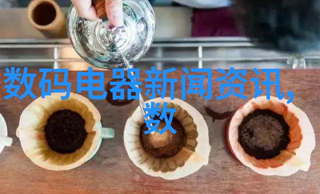 芯片封装-微电子包装艺术的精髓与挑战