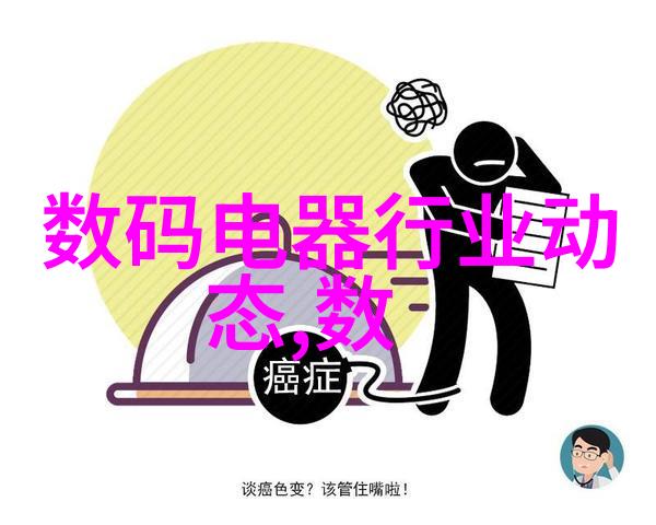 双胞胎一前一后夹心饼干年下甜蜜的双生儿与时光的交织