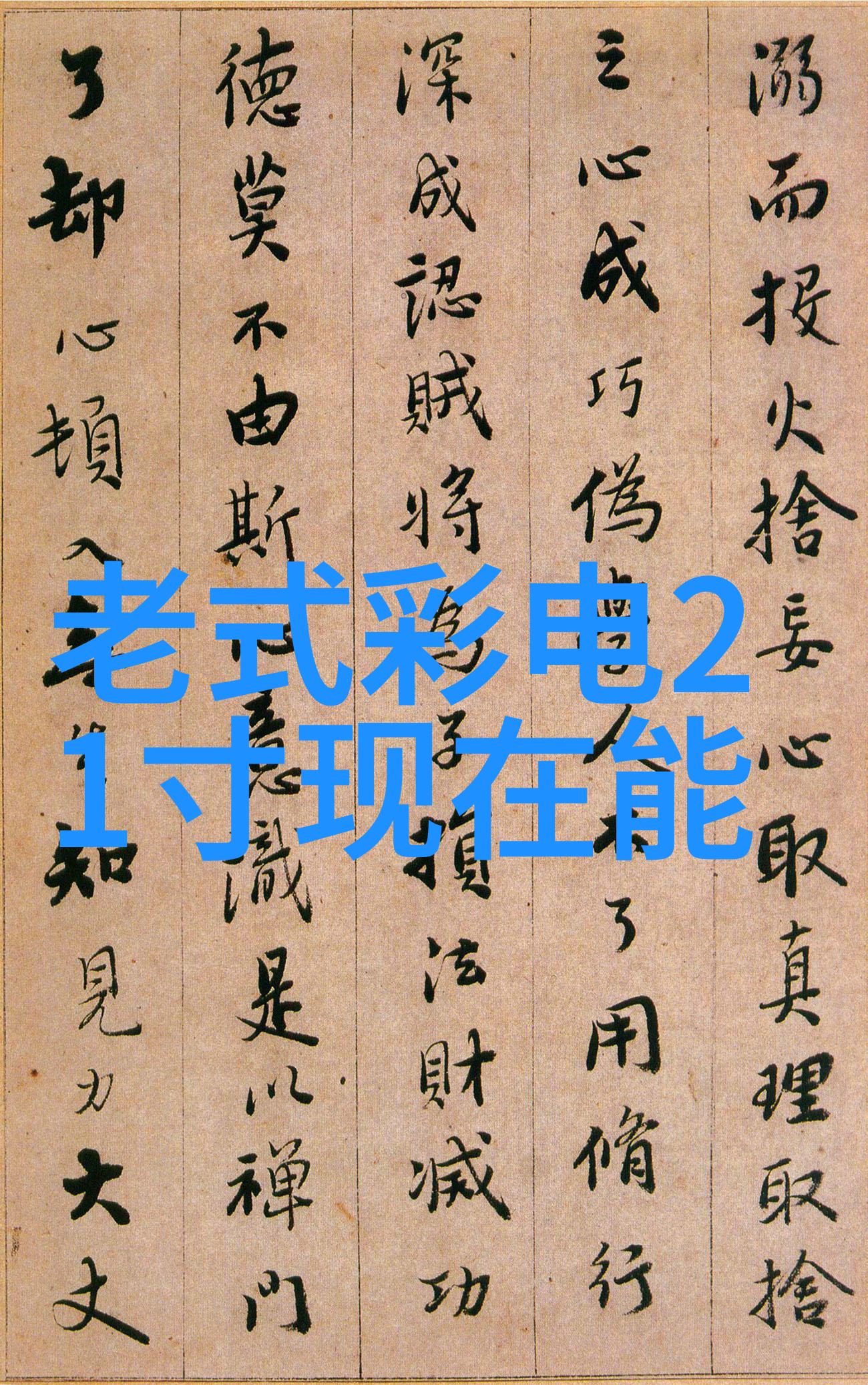 家庭用水安全指南tds笔检测水质正常范围