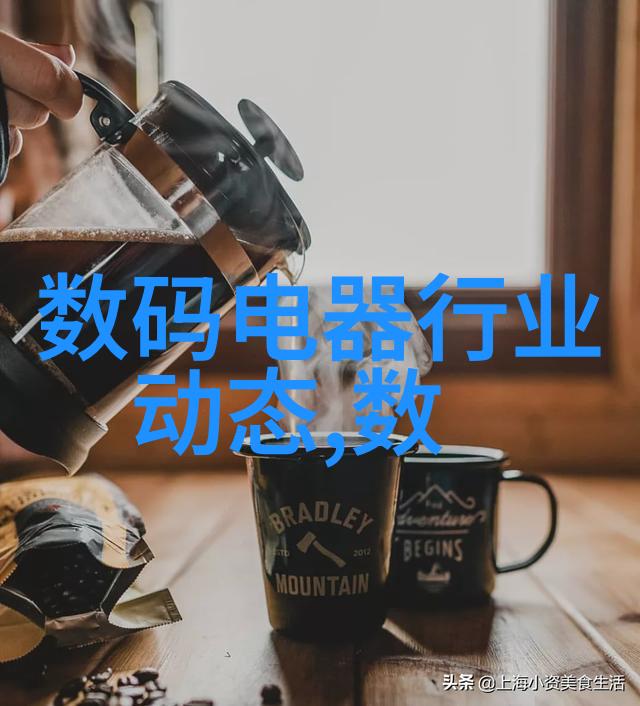 环氧乙烷生产厂家我来告诉你一个秘密环氧乙烷的力量在哪里