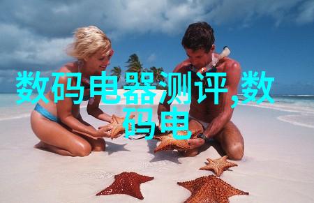 新冠疫情下的胜利之药中国研制的特效药引人注目