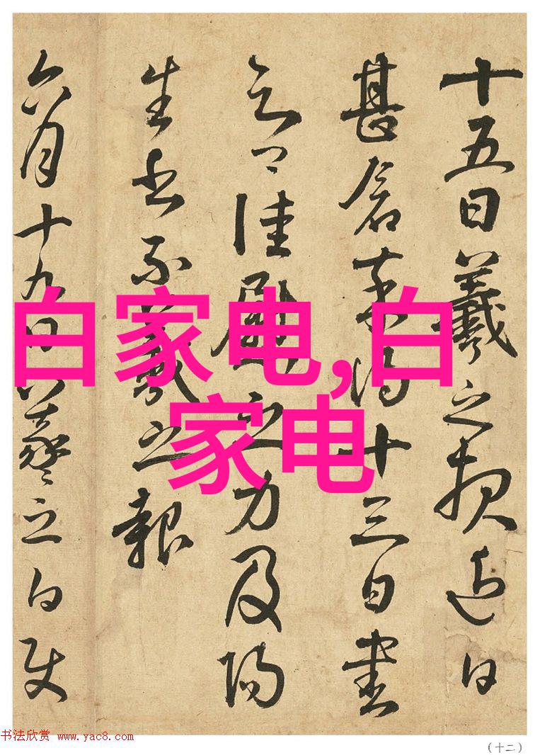 生活小技巧我是如何找到理想的PVC配方的
