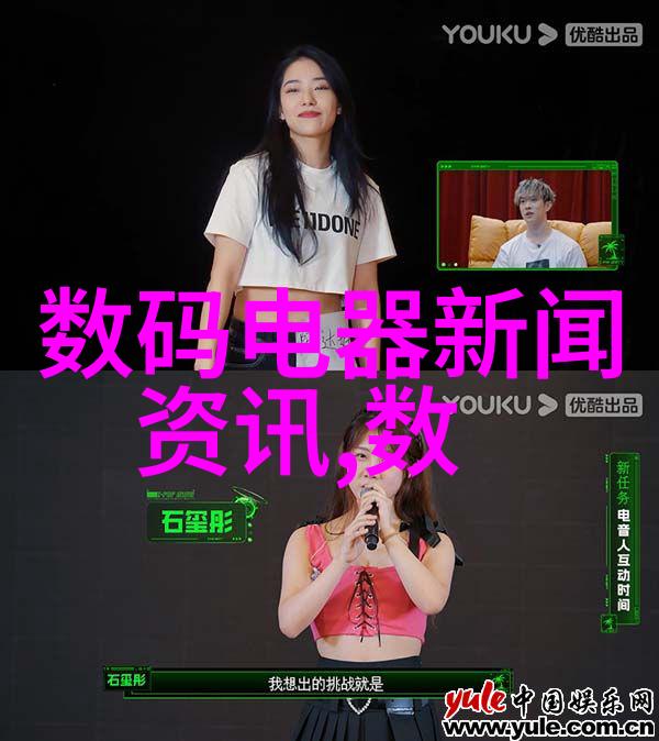 许你骄纵-君子自强豪情万丈许你骄纵的不朽传奇