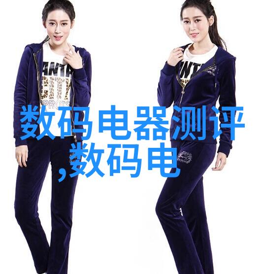 工业自动化系统中的流水线输送设备高效的工厂物料运输解决方案