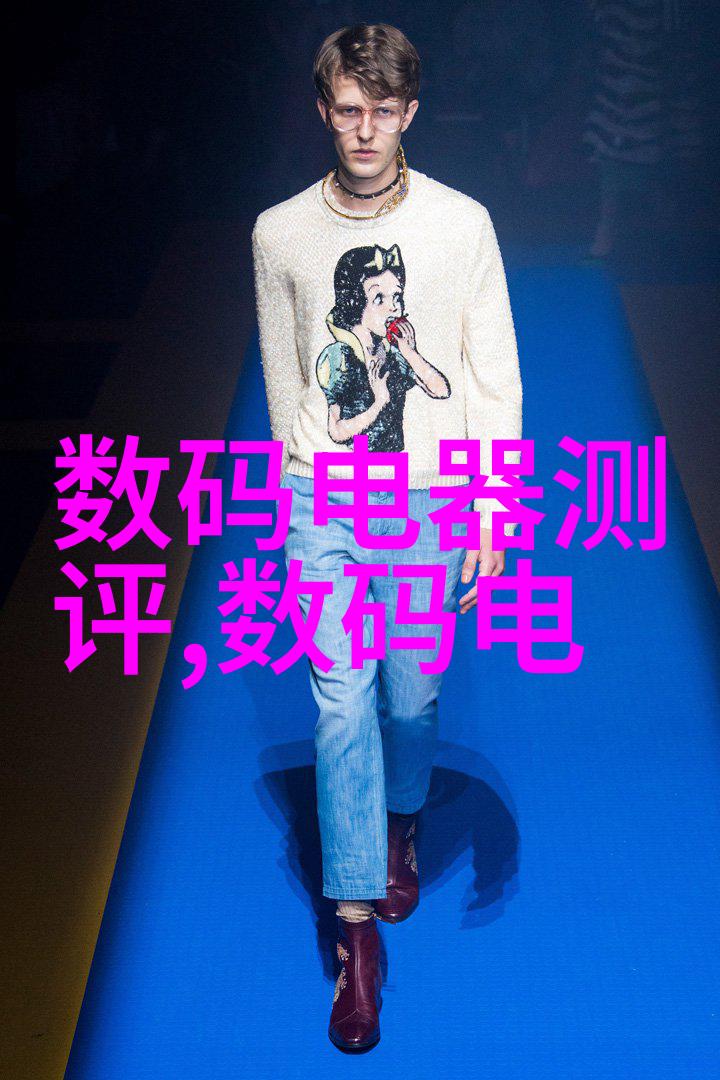 农村自来水一体化水处理设备我家的清新泉源从脏污到纯净的自来水奇迹