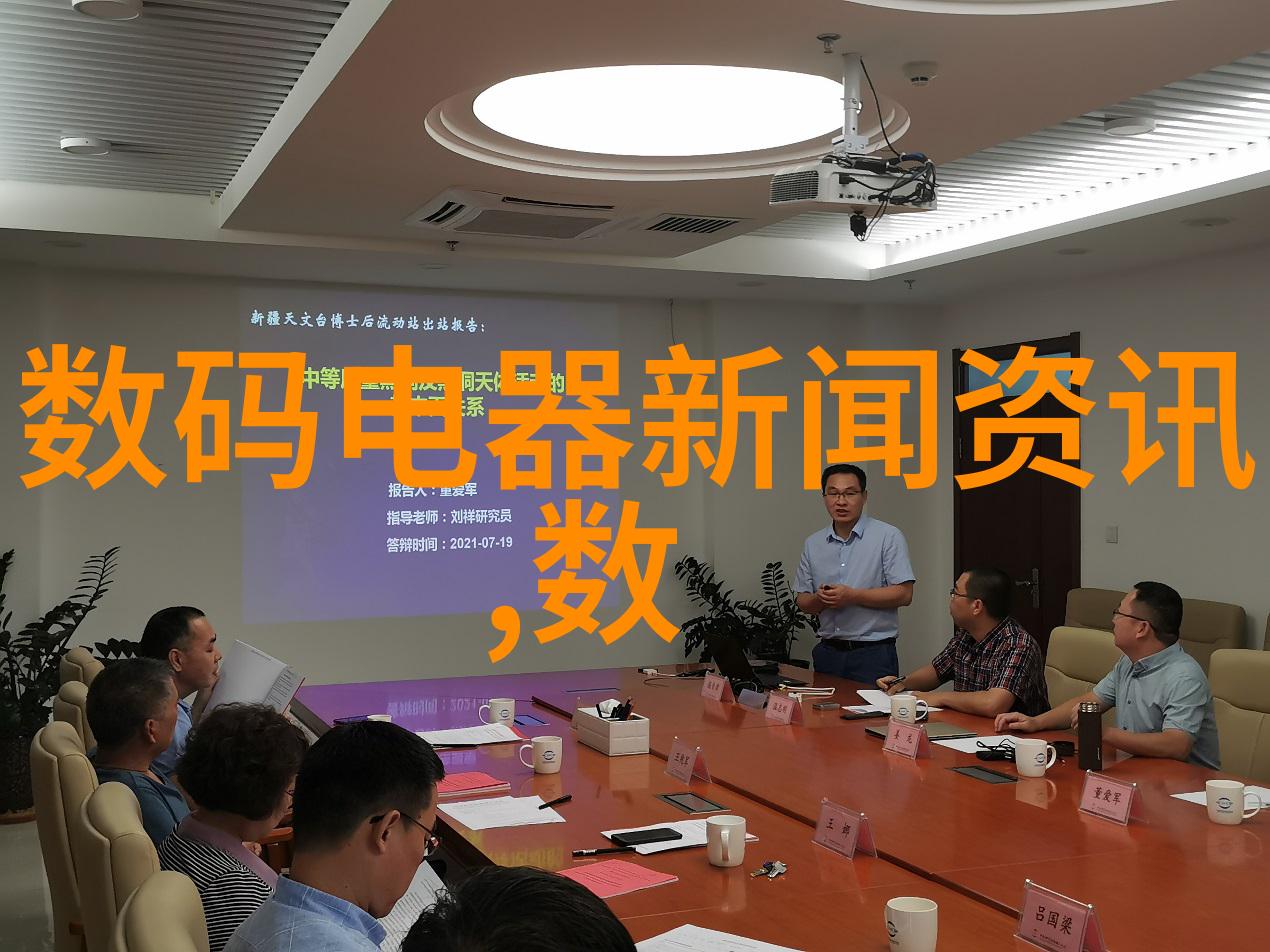 管材奇观钢铁巨龙与塑料精灵的舞蹈