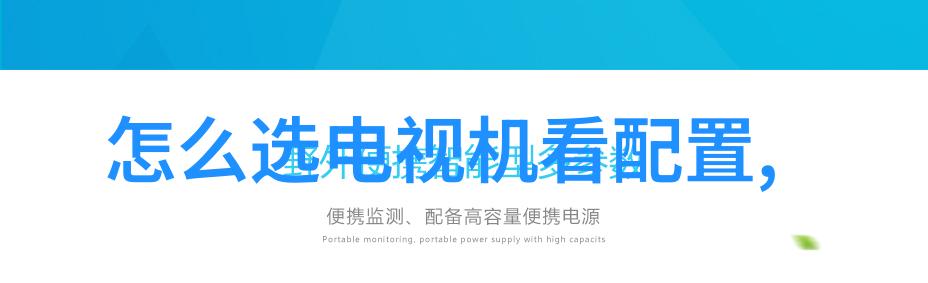 不锈钢工艺品制作厂家精湛技艺与创新设计的完美结合