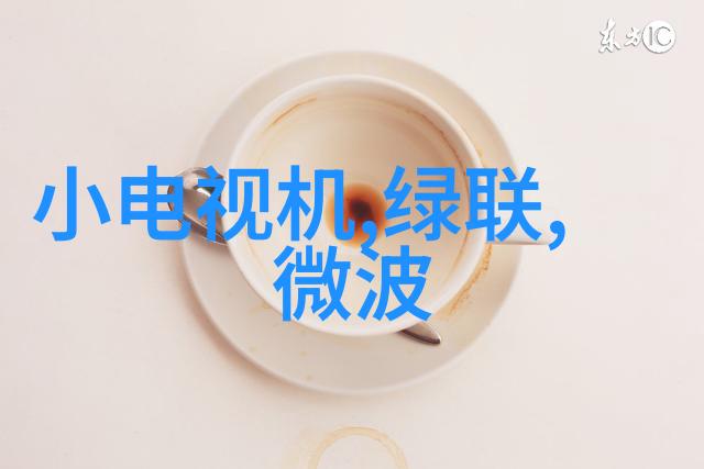 健康饮食之道了解和掌握正确的water tds检测方法