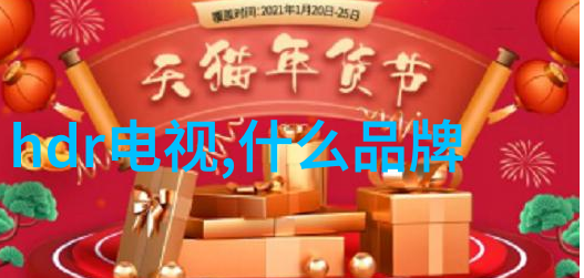 科幻恐怖-机器人末日恐怖的纳米机器人侵袭