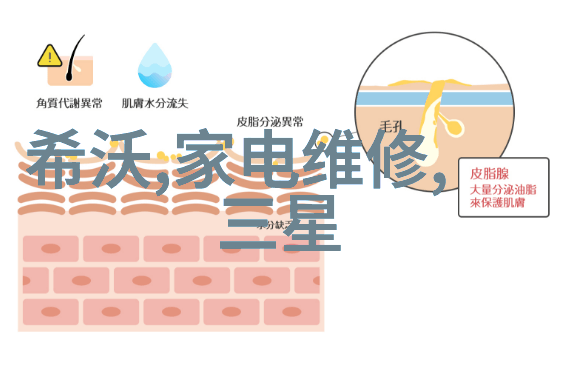 水质tds检测多少为正常我家里的饮用水TDS值是多少算正常
