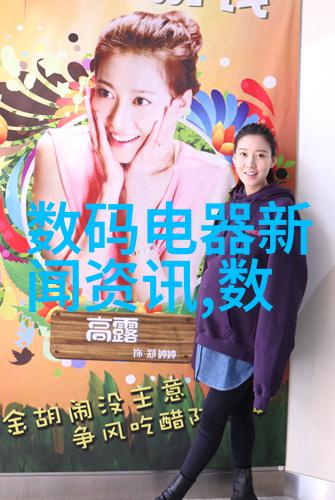 家中清泉如何辨别水质的好坏