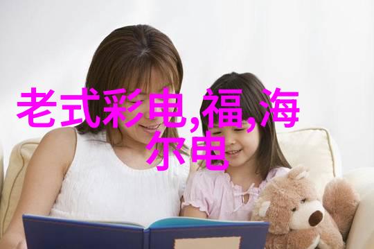 酒店墙上空调开关图解-解锁舒适详解酒店墙面上的智能空调控制系统