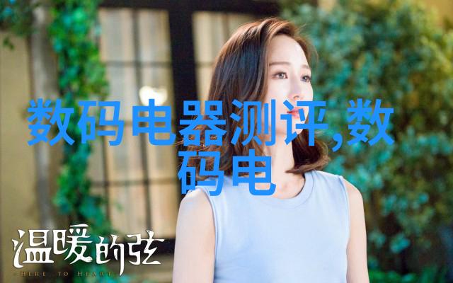 机器故障快速定位与解决策略