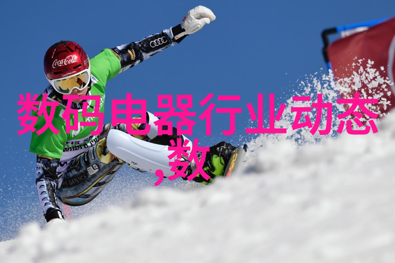 水之秘密哈希探寻的涟漪