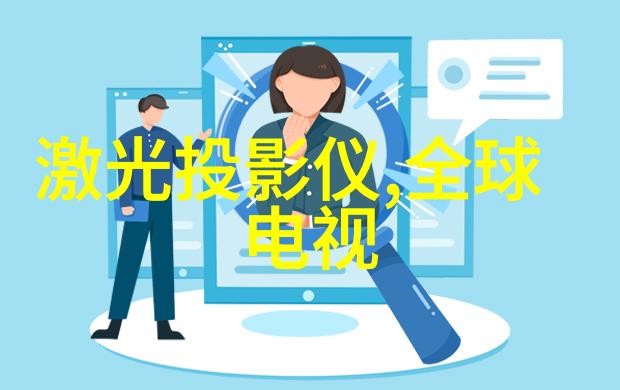 新房客厅布置大师创意灵感图片集