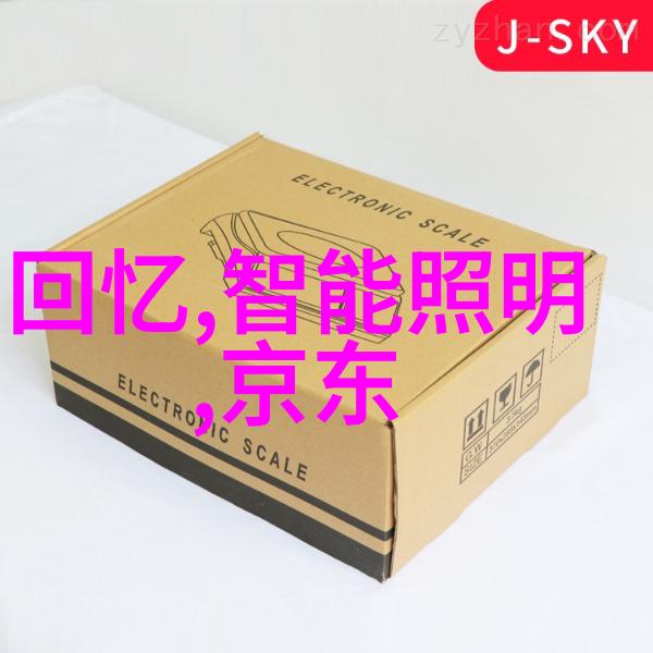 工地喷雾降尘装置真正的蓝天白云之谜