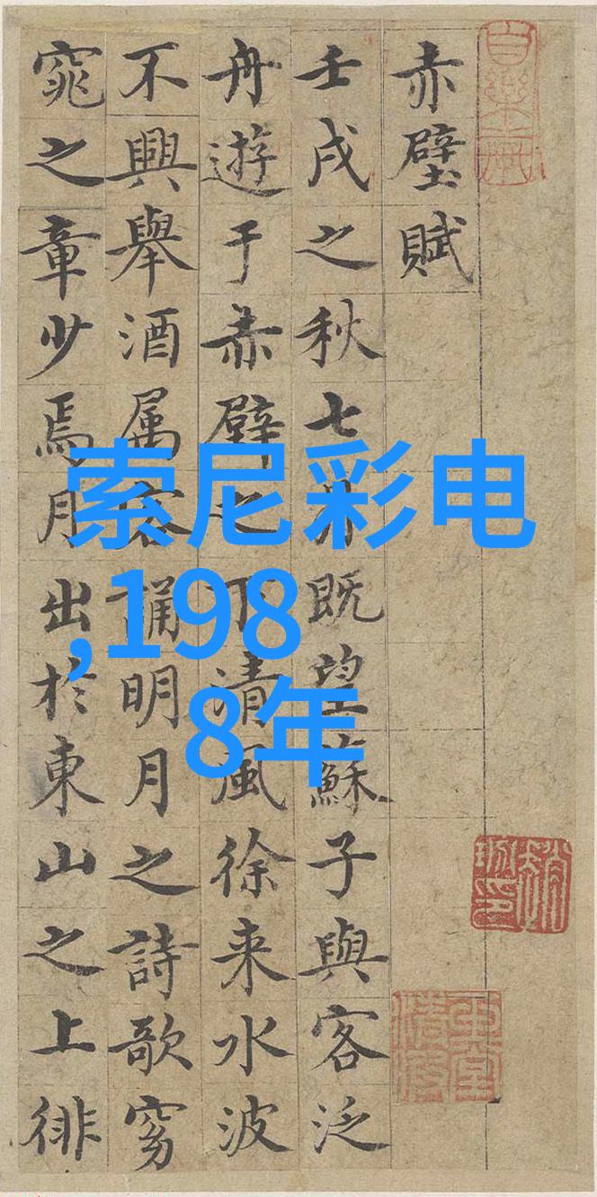 波纹之韵丝网填料的织梦法则