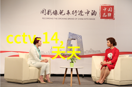 纯净水质量标准解析检测指标与安全范围
