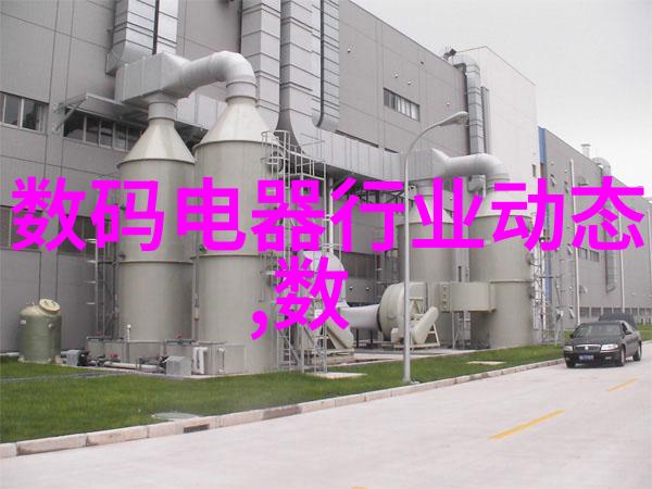 个人检测水质去哪里环境保护的智慧之路
