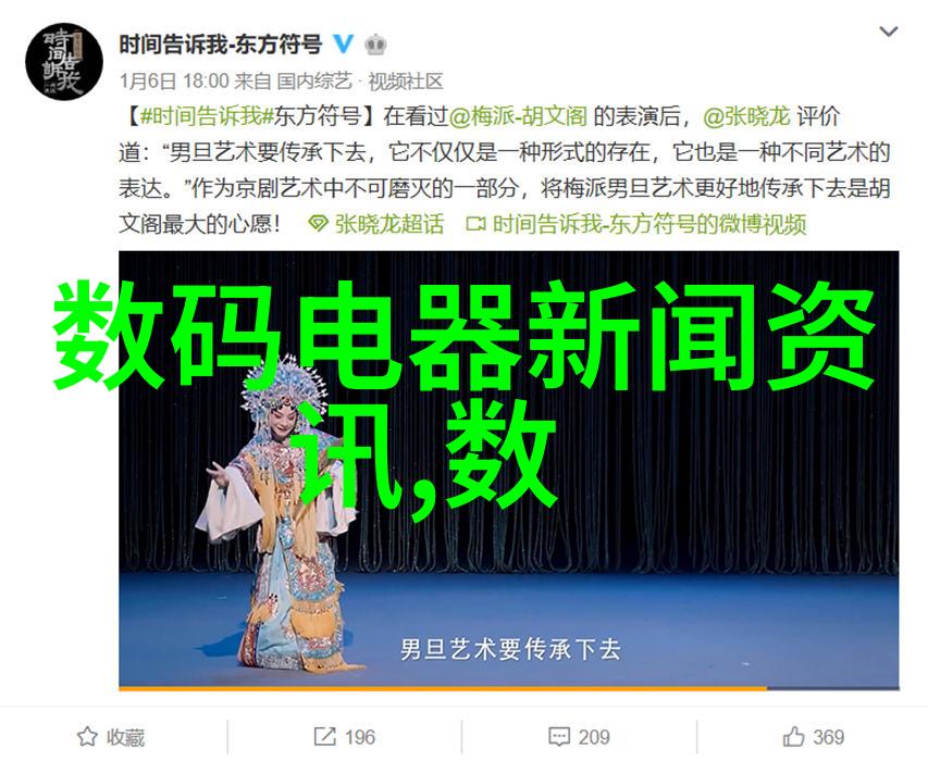 兔狗家装 - 温馨小窝如何为你的兔狗设计理想的居住空间