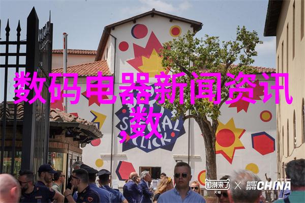 华联股份(000882)财报分析业绩增长的关键因素