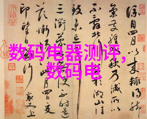阀门老张的机器之心
