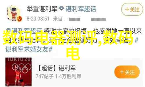不锈钢波纹填料型号的研究与应用