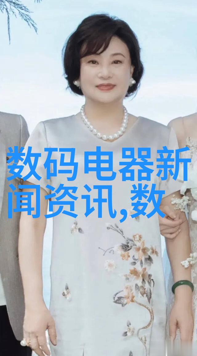 内蒙古财经大学培育未来经济管理人才的摇篮
