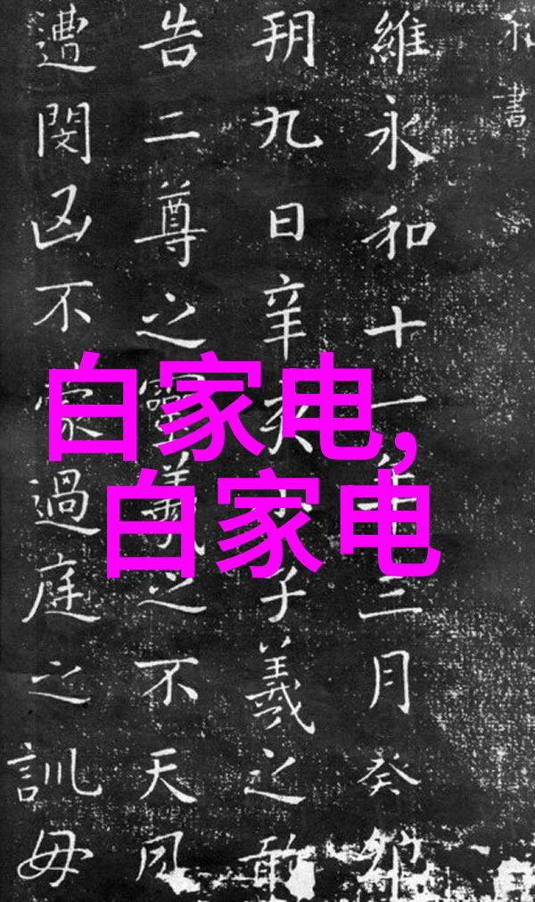 办公室装修效果图简约我的小空间变身新天地