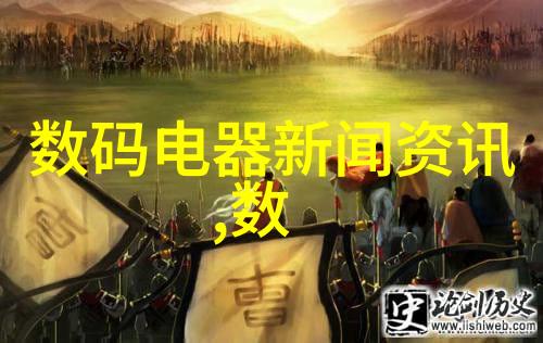 带式干燥设备在食品加工中的应用有哪些