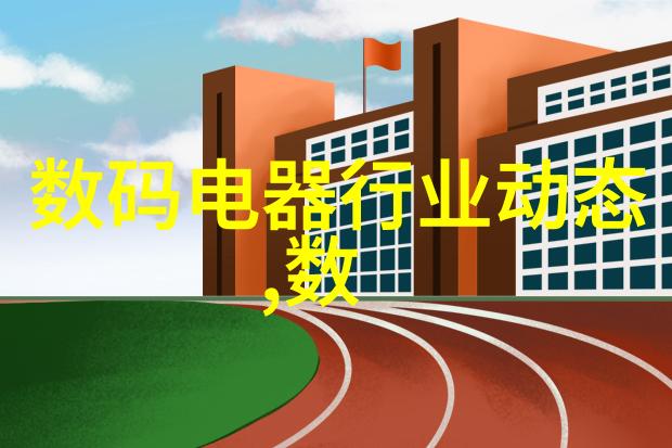 在什么情况下需要使用多通道流量计而不是单通道的