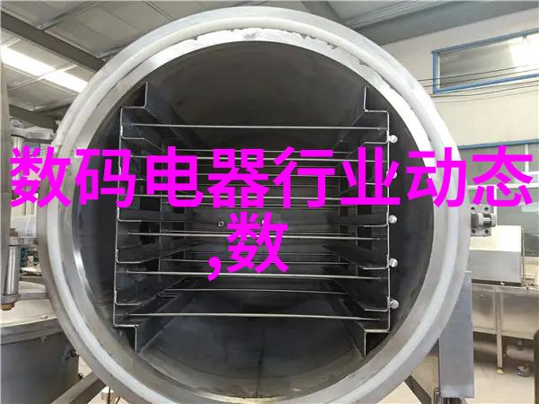 宝宝我们去阳台做一次小朋友的户外探险阳台上的快乐时光