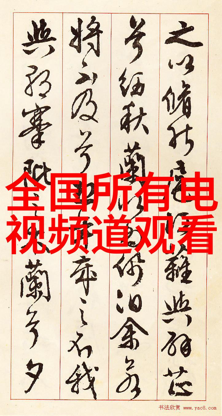 汽车之心零件的秘密图谱