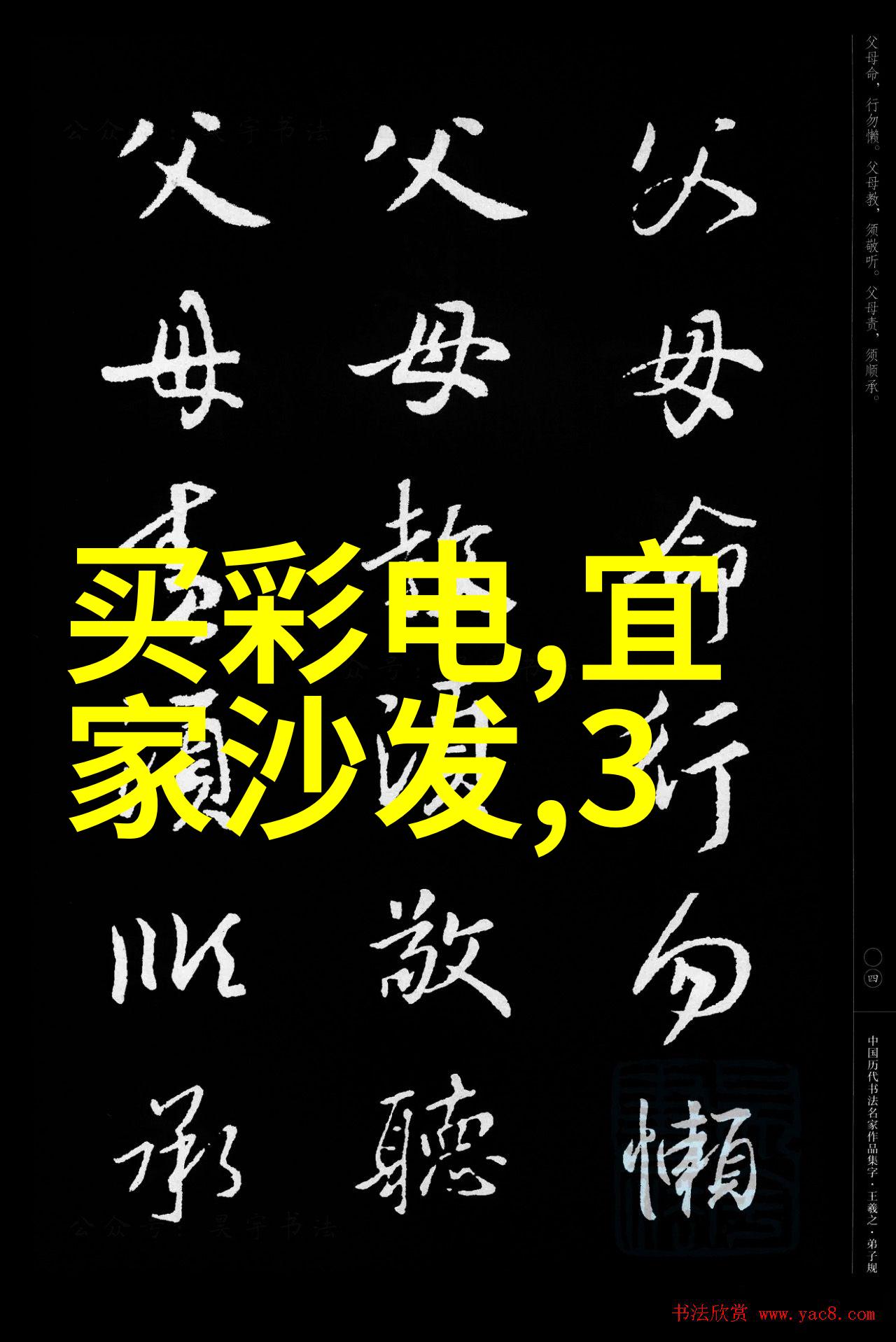 金属之脊镀锌方管的工业诗篇