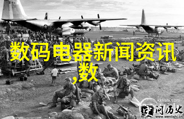 PPR管材型号一览表研究系统整理与应用分析