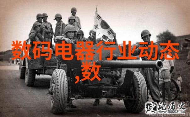 成人水电工培训-提升技能保障水利安全专注于成人职业教育的水电专业课程