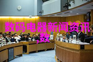 城市供水系统使用的管材类型PEP管UPVC管PPR管和铸铁管