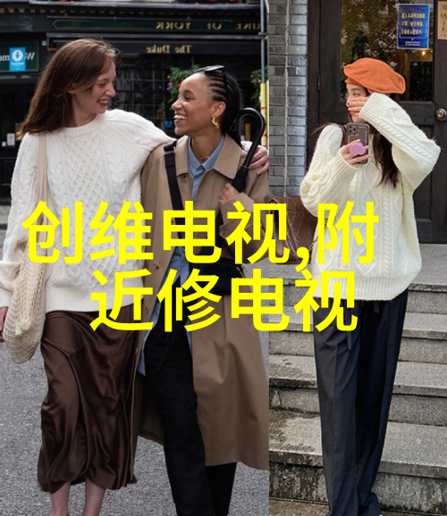 大型纯化水设备制造商的技术革新与市场需求分析