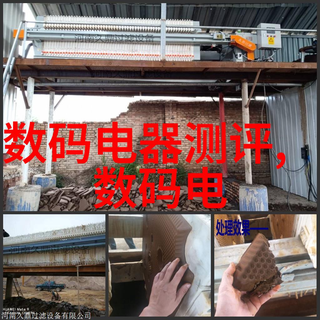 化工设备布置图设计与应用概述合理规划安全操作的关键