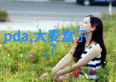 阅读书籍开启知识之旅