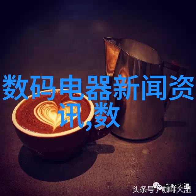 化工产品的世界化学合成工业生产日常生活中的应用