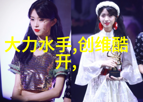 水利水电工程师资格证-征服洪流揭秘水利水电工程师资格证的魅力