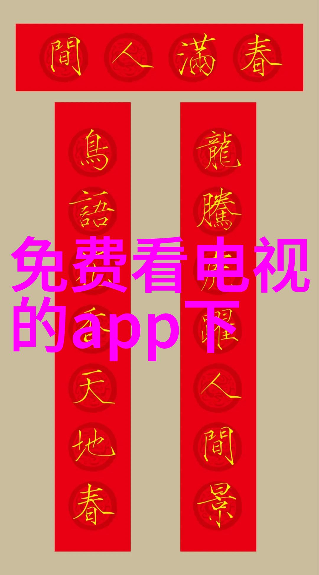 重庆实验室设备细胞破碎仪高压匀浆机HPH-P型高压均质机