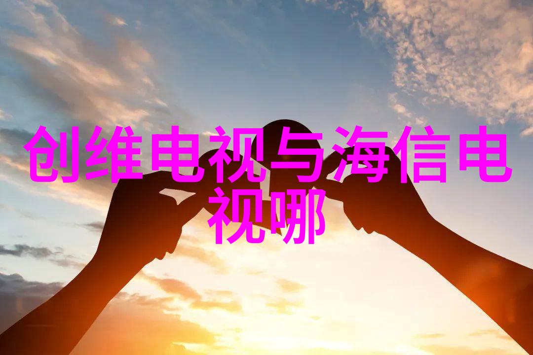 密室中的环填料解锁规整之谜