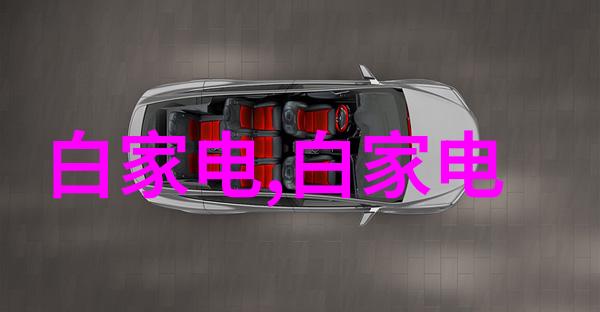 丸剂机械我是怎么把生产效率提高到一个新高度的
