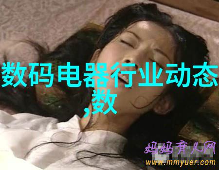 不锈钢搅拌加热反应釜-高效混合的化学实验新伙伴